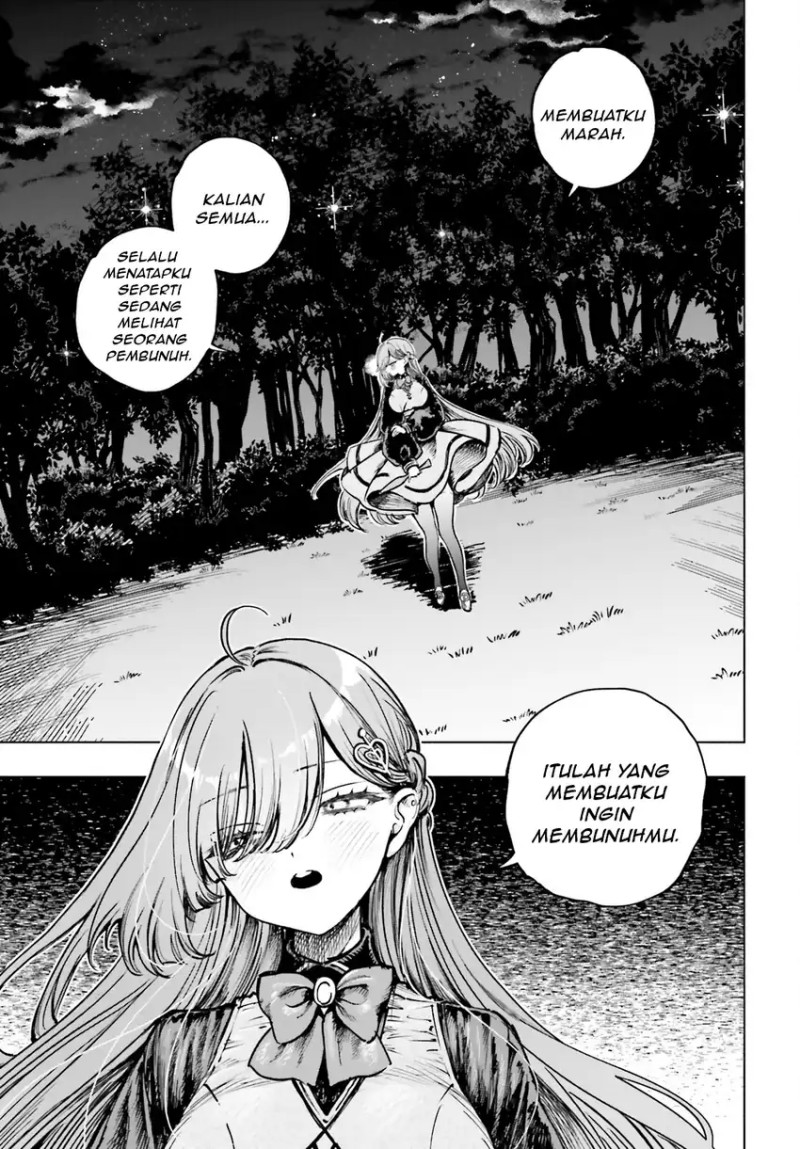 Shibou Yuugi de Meshi wo Kuu. Chapter 11 Gambar 17