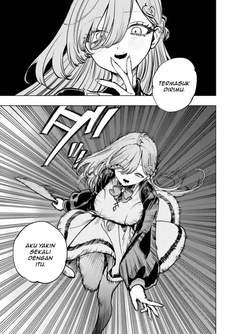 Shibou Yuugi de Meshi wo Kuu. Chapter 11 Gambar 21