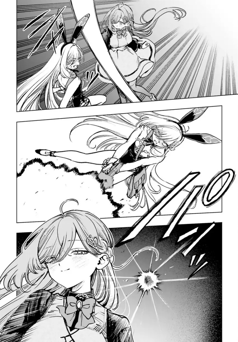 Shibou Yuugi de Meshi wo Kuu. Chapter 11 Gambar 22