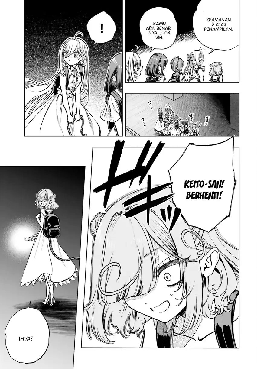 Shibou Yuugi de Meshi wo Kuu. Chapter 15 Gambar 15