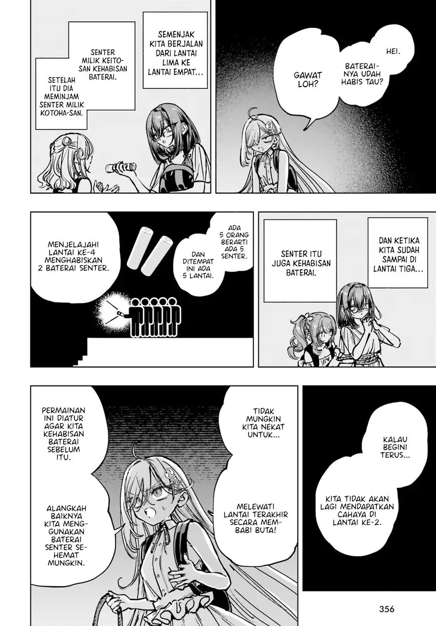 Shibou Yuugi de Meshi wo Kuu. Chapter 15 Gambar 26