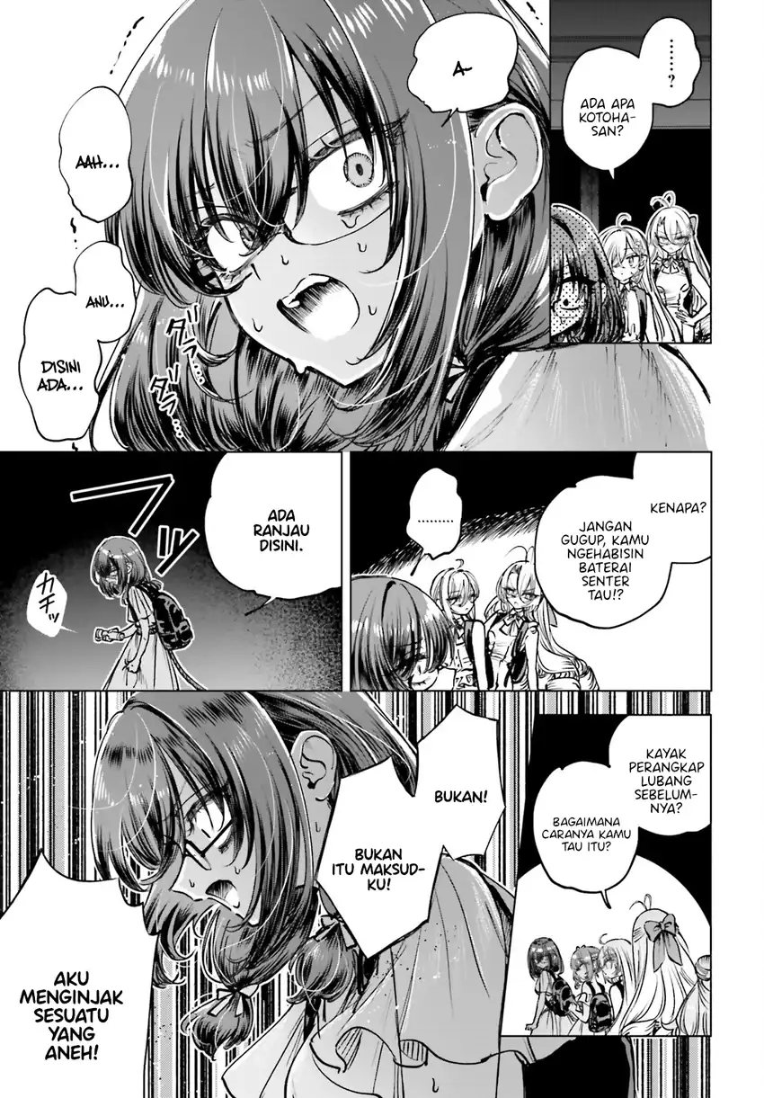 Shibou Yuugi de Meshi wo Kuu. Chapter 15 Gambar 29