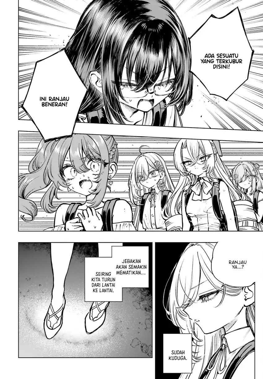 Shibou Yuugi de Meshi wo Kuu. Chapter 16 Gambar 2