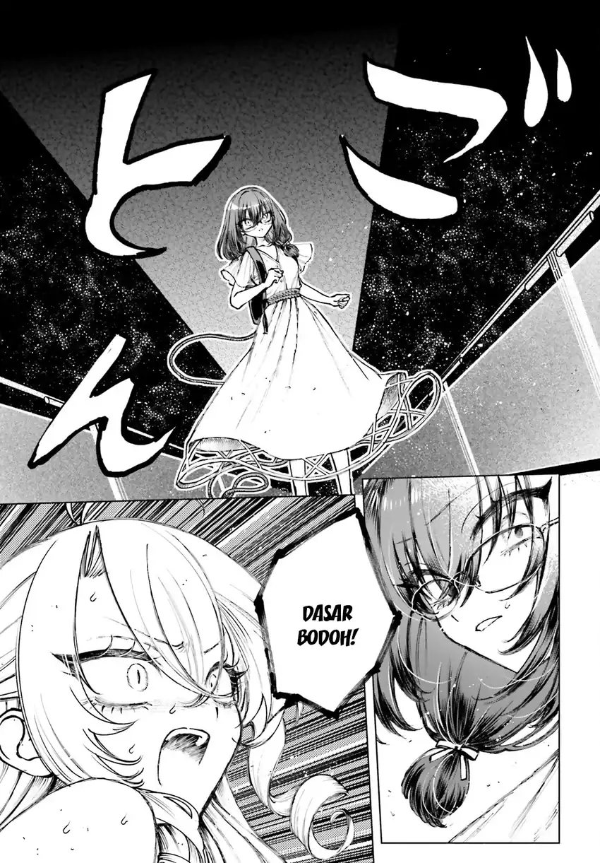 Shibou Yuugi de Meshi wo Kuu. Chapter 16 Gambar 7