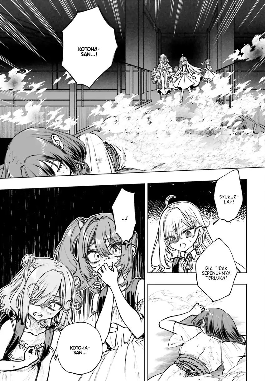 Shibou Yuugi de Meshi wo Kuu. Chapter 16 Gambar 10