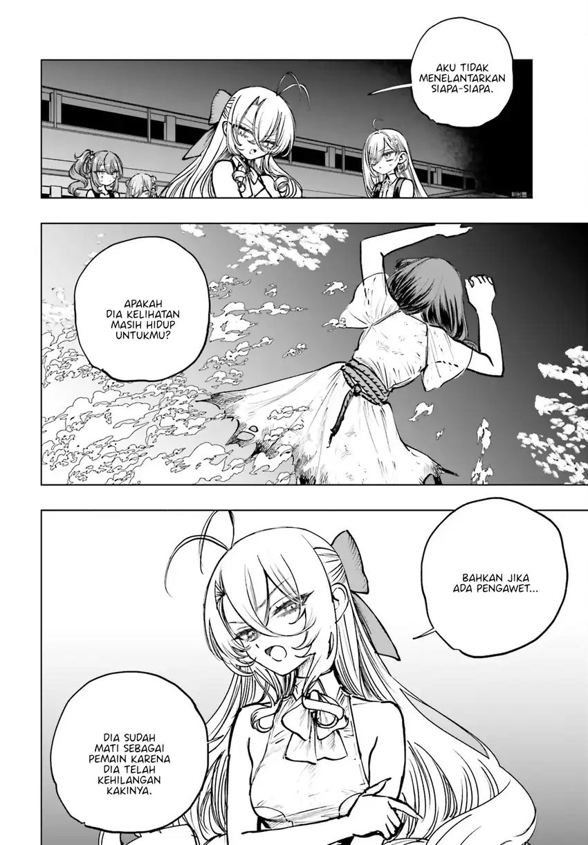 Shibou Yuugi de Meshi wo Kuu. Chapter 16 Gambar 13