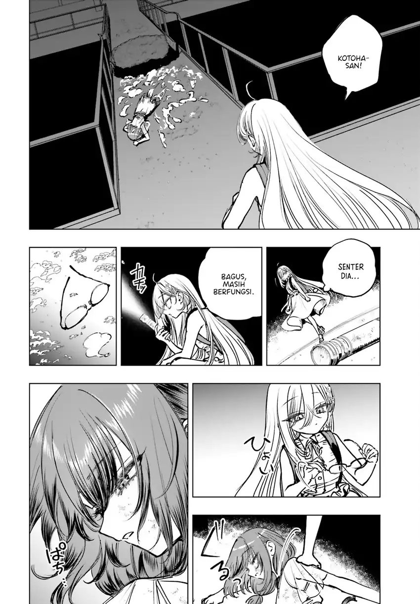 Shibou Yuugi de Meshi wo Kuu. Chapter 16 Gambar 19