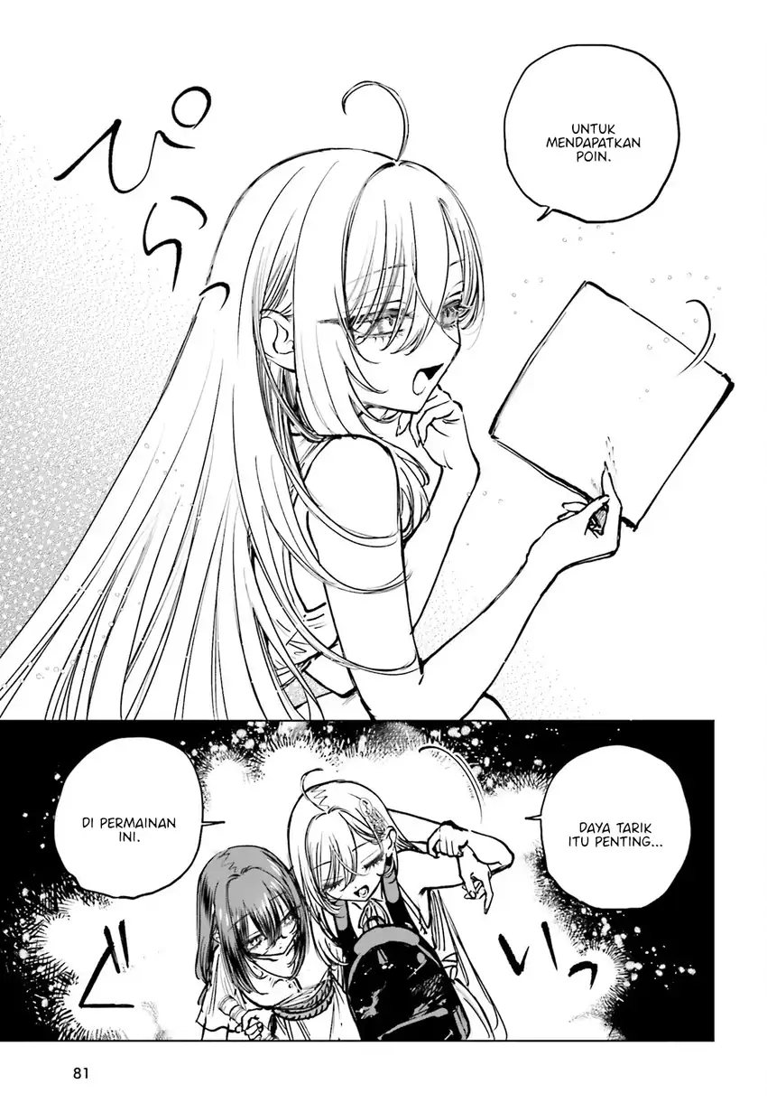 Shibou Yuugi de Meshi wo Kuu. Chapter 16 Gambar 22