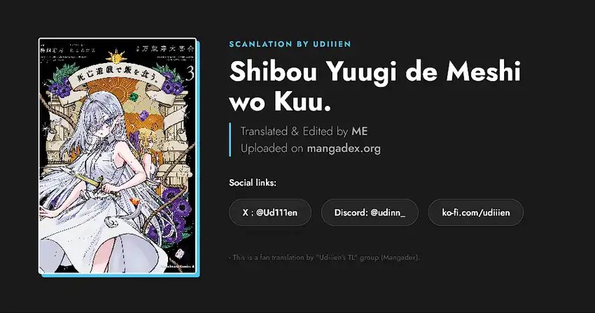 Shibou Yuugi de Meshi wo Kuu. Chapter 16 Gambar 26