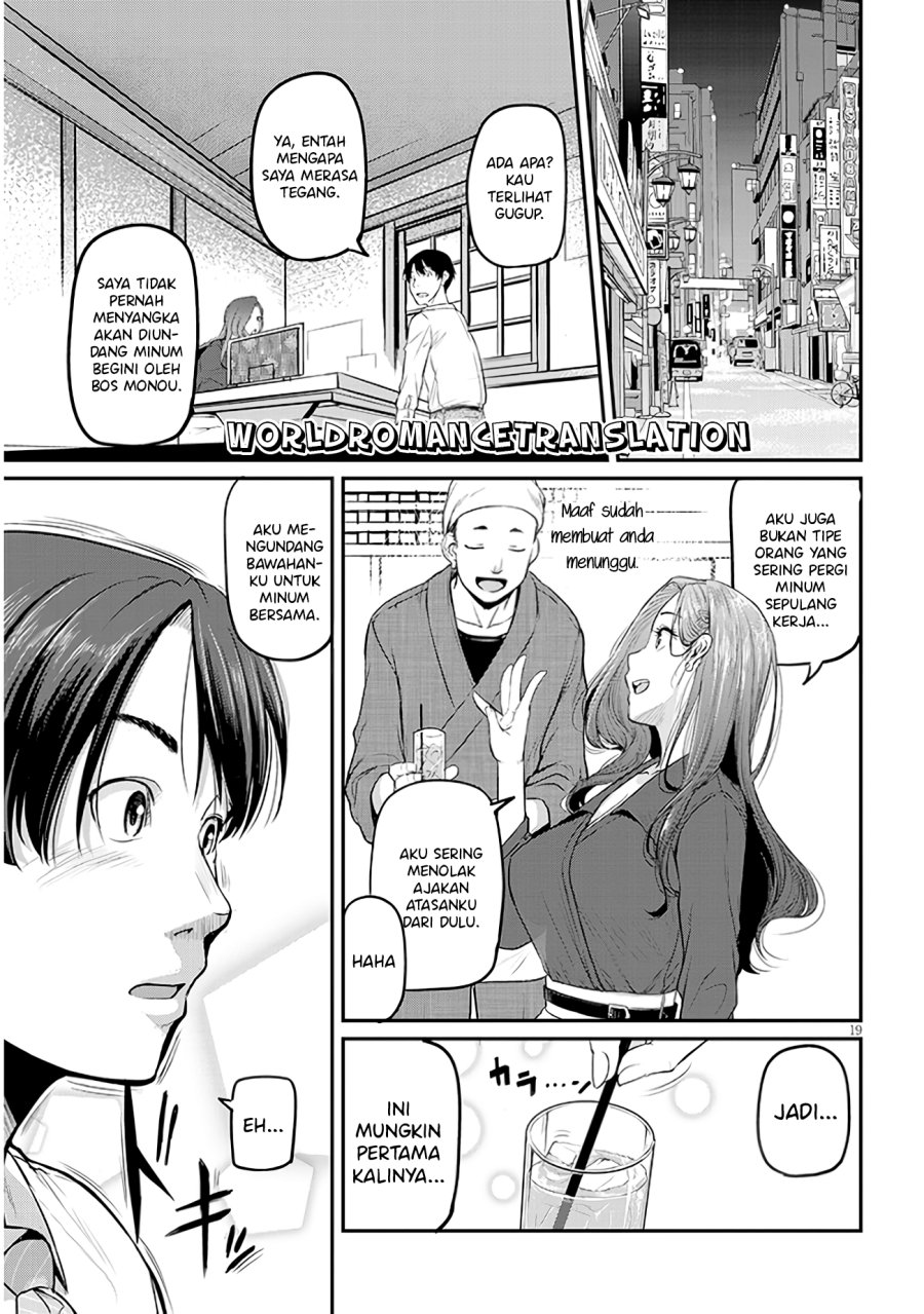 Shigoto Kaeri, Dokushin no Bijin Doushi ni Tanomarete Chapter 01.2 Gambar 1