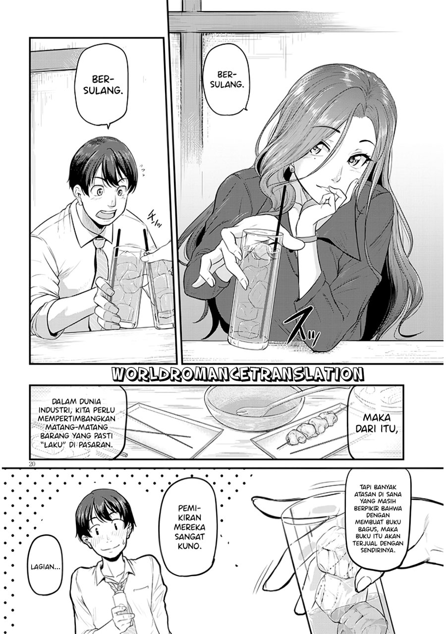 Shigoto Kaeri, Dokushin no Bijin Doushi ni Tanomarete Chapter 01.2 Gambar 2
