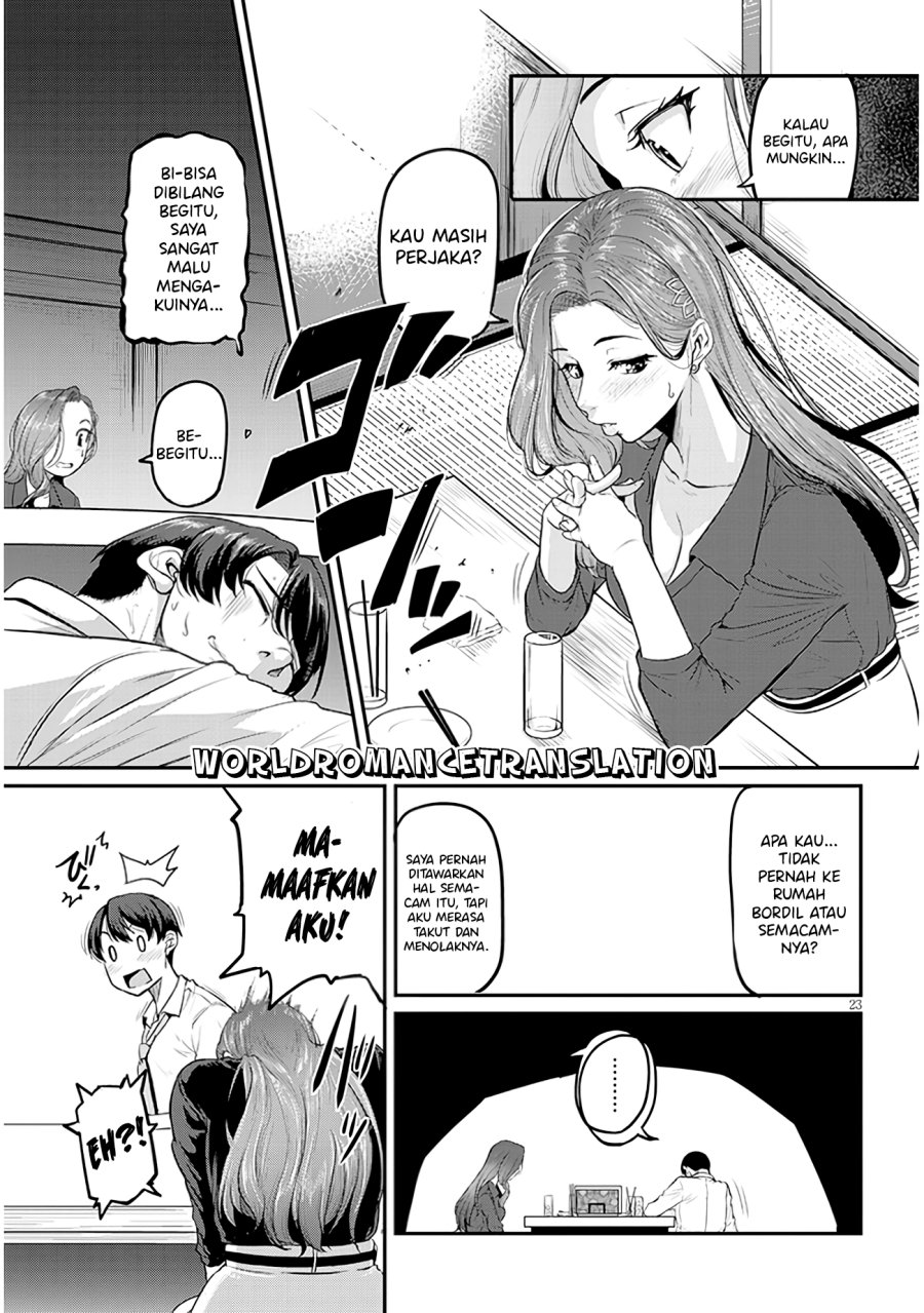 Shigoto Kaeri, Dokushin no Bijin Doushi ni Tanomarete Chapter 01.2 Gambar 5