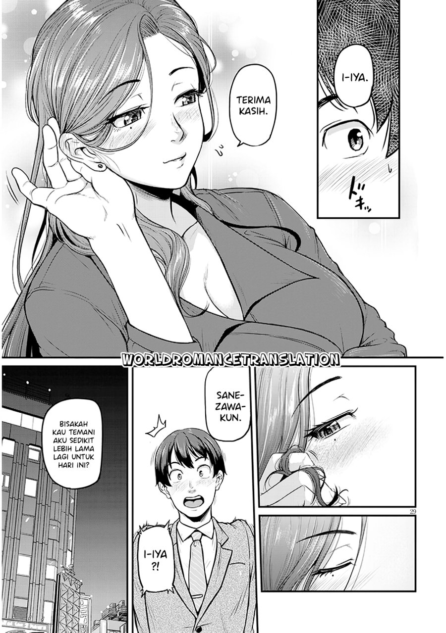 Shigoto Kaeri, Dokushin no Bijin Doushi ni Tanomarete Chapter 01.2 Gambar 11