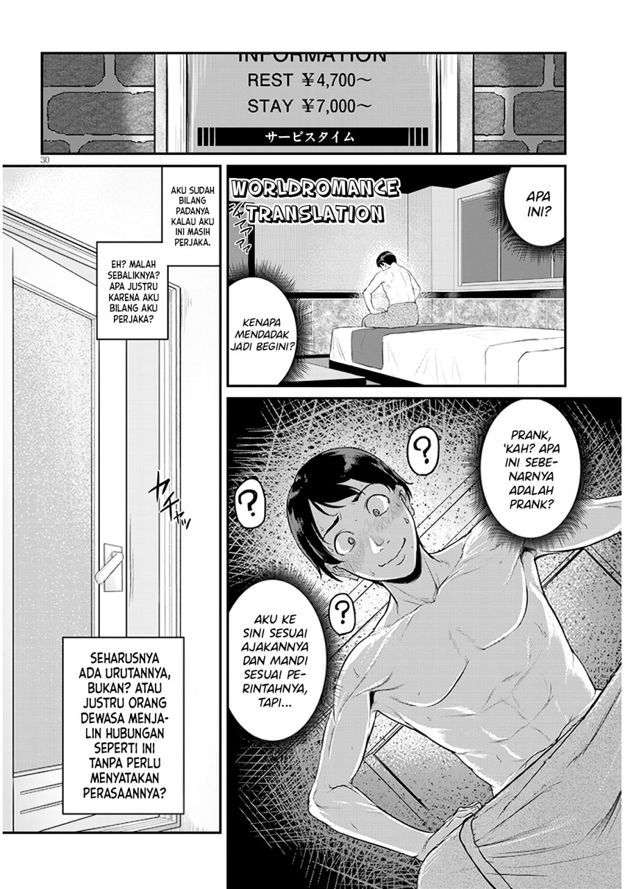 Shigoto Kaeri, Dokushin no Bijin Doushi ni Tanomarete Chapter 01.2 Gambar 12