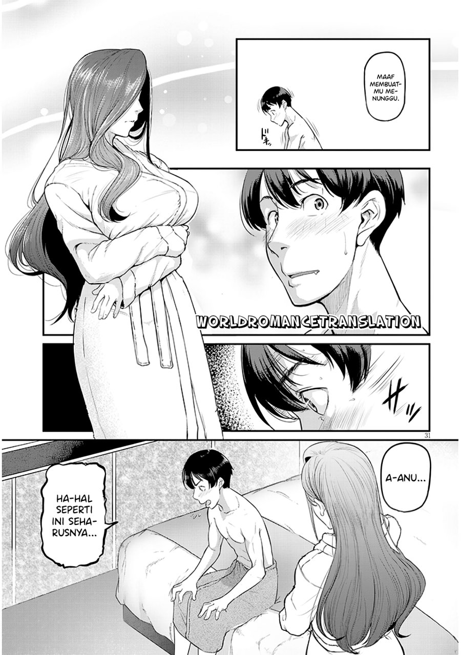 Shigoto Kaeri, Dokushin no Bijin Doushi ni Tanomarete Chapter 01.2 Gambar 13