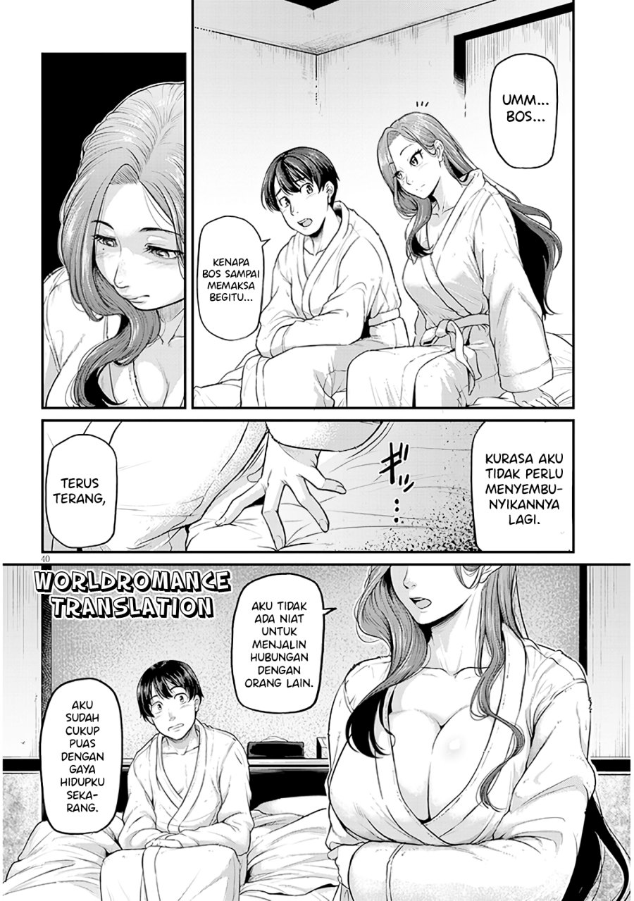 Shigoto Kaeri, Dokushin no Bijin Doushi ni Tanomarete Chapter 01.2 Gambar 22