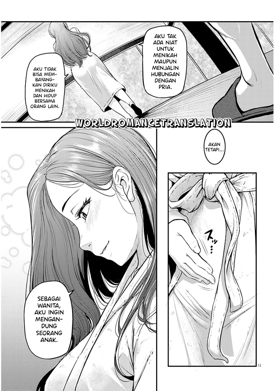 Shigoto Kaeri, Dokushin no Bijin Doushi ni Tanomarete Chapter 01.2 Gambar 23