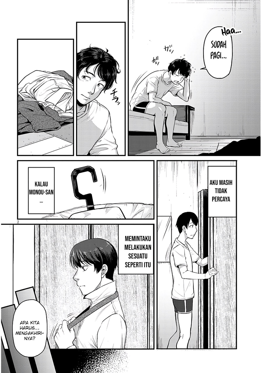 Shigoto Kaeri, Dokushin no Bijin Doushi ni Tanomarete Chapter 02 Gambar 4