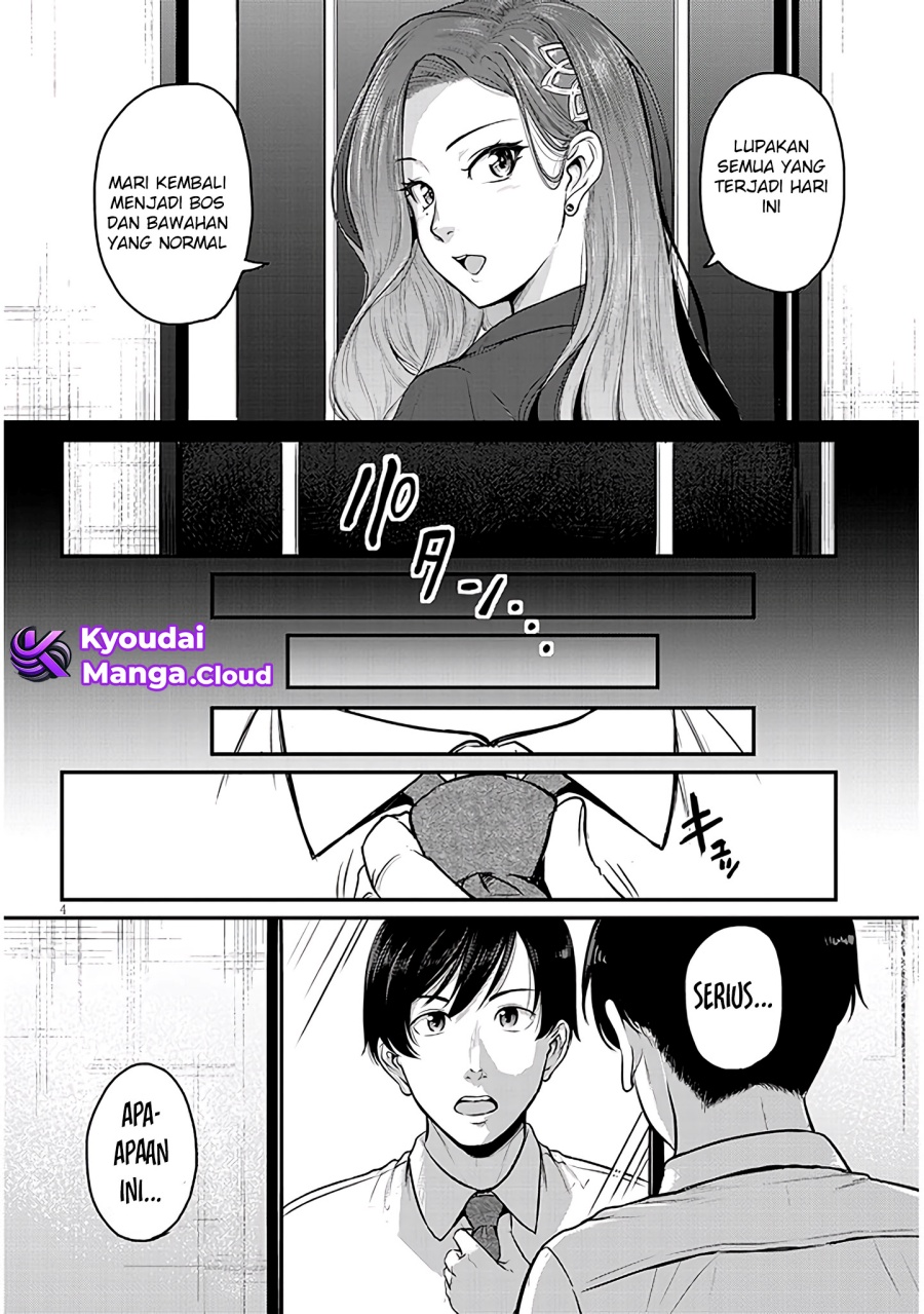 Shigoto Kaeri, Dokushin no Bijin Doushi ni Tanomarete Chapter 02 Gambar 6