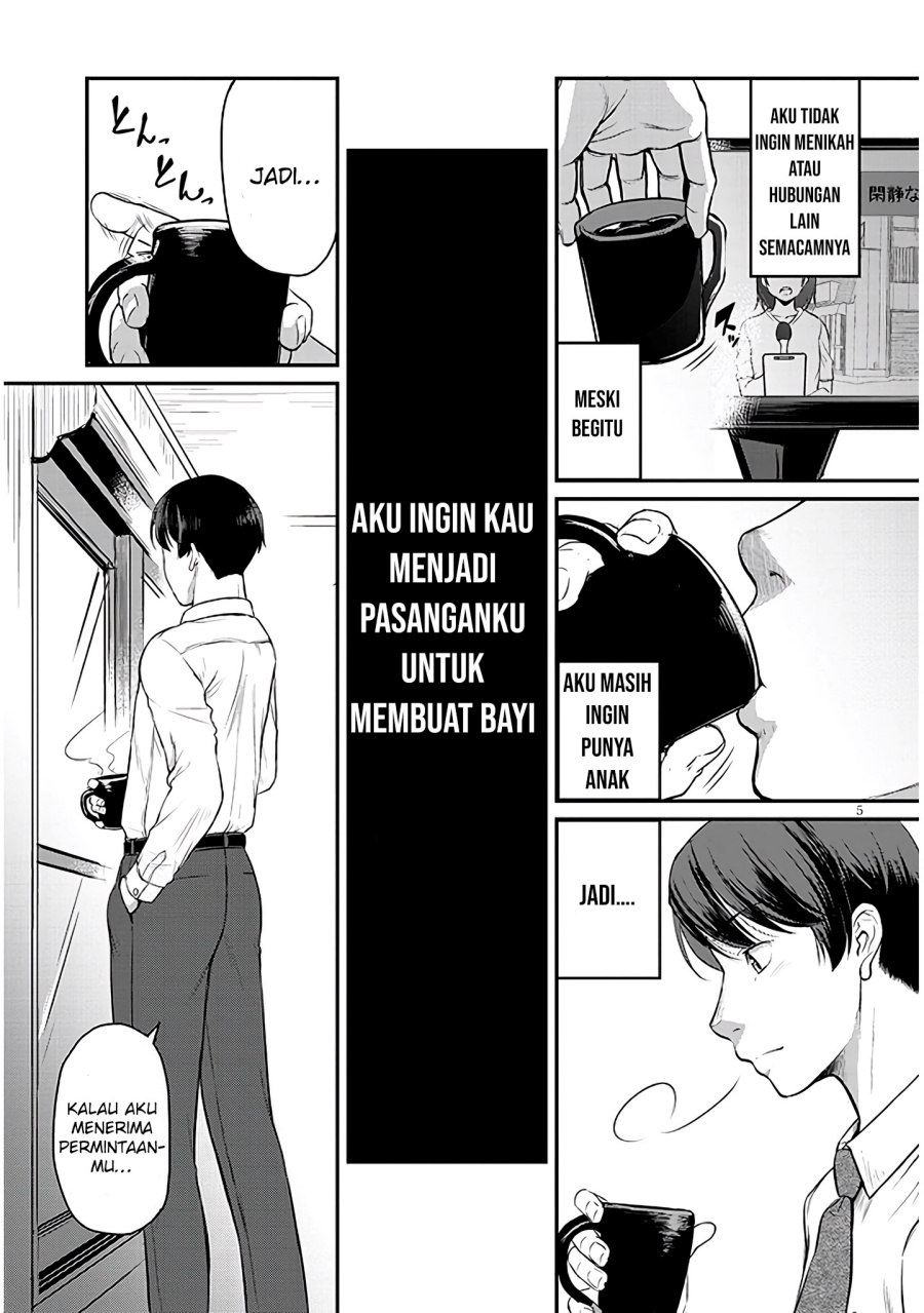 Shigoto Kaeri, Dokushin no Bijin Doushi ni Tanomarete Chapter 02 Gambar 7