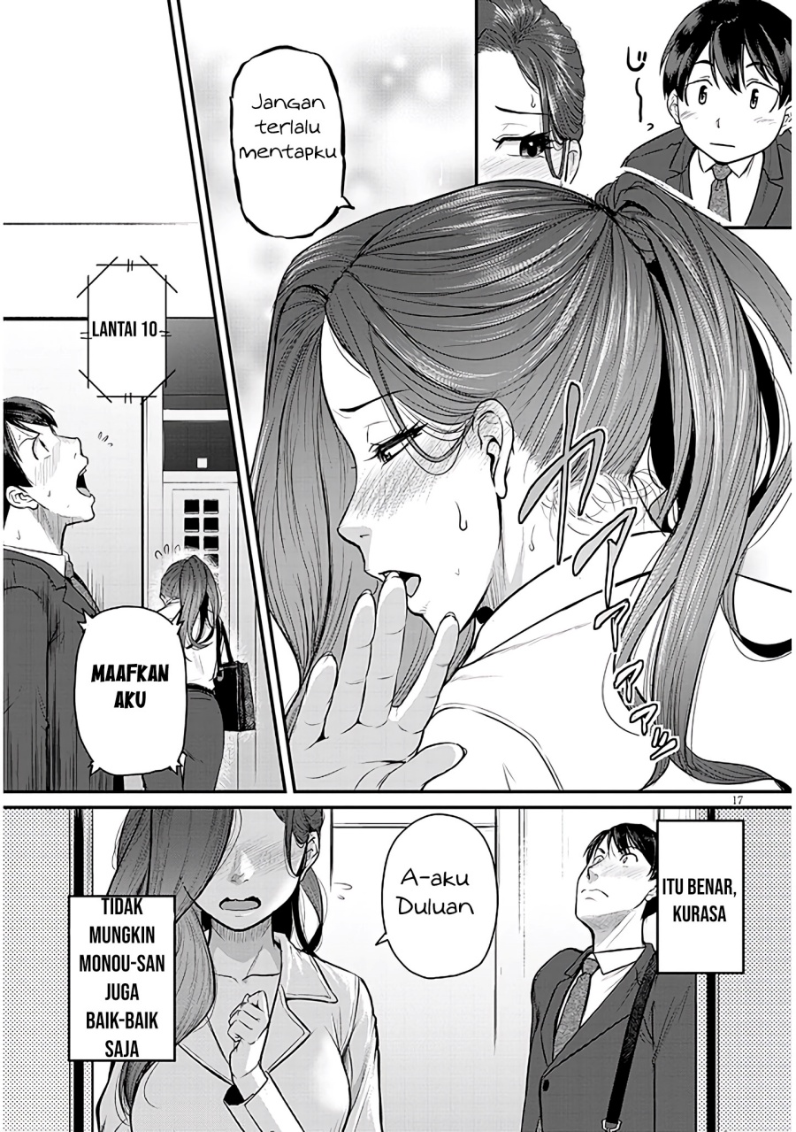 Shigoto Kaeri, Dokushin no Bijin Doushi ni Tanomarete Chapter 02 Gambar 19
