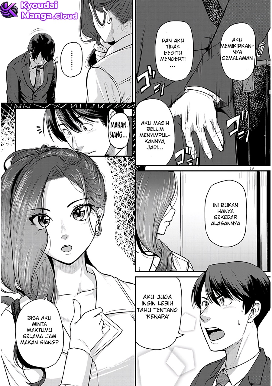 Shigoto Kaeri, Dokushin no Bijin Doushi ni Tanomarete Chapter 02 Gambar 21