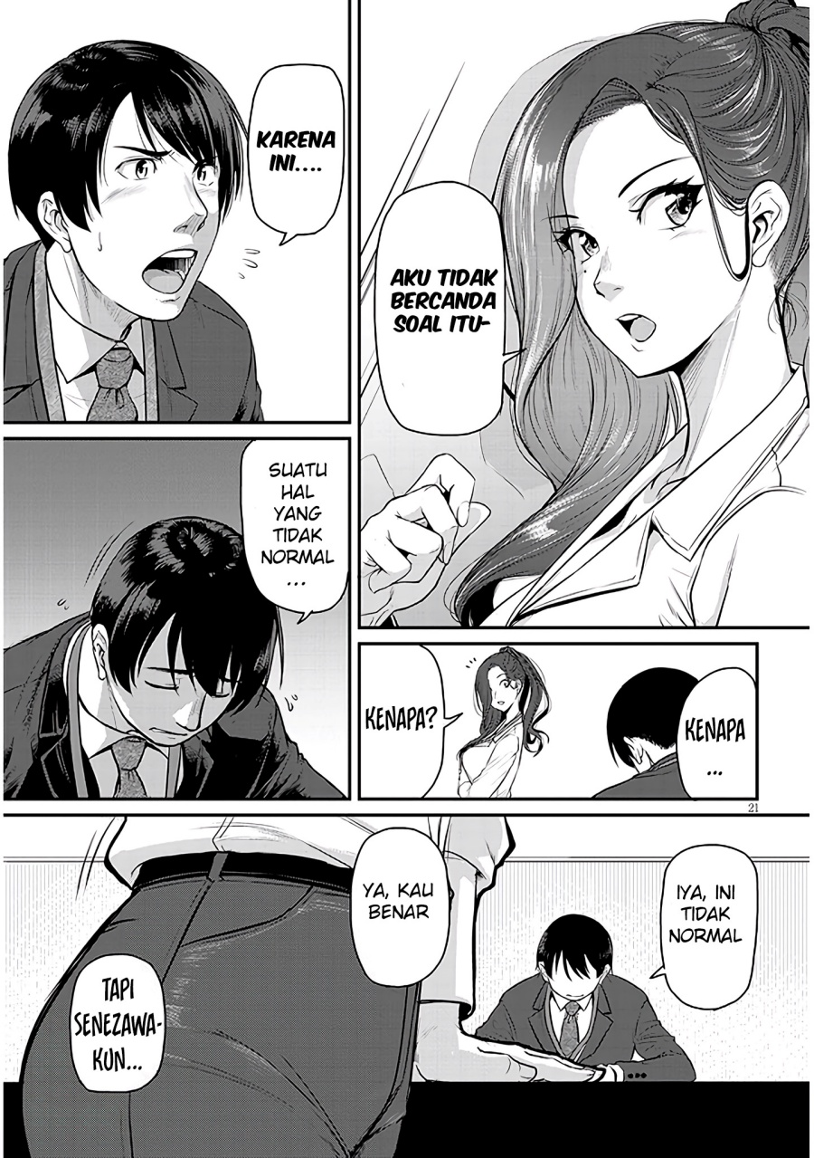 Shigoto Kaeri, Dokushin no Bijin Doushi ni Tanomarete Chapter 02 Gambar 23