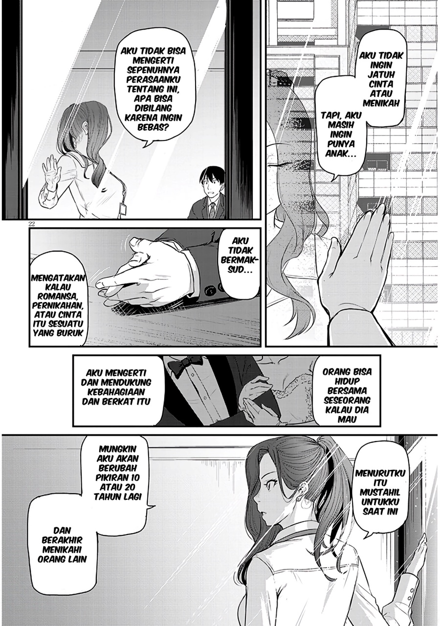 Shigoto Kaeri, Dokushin no Bijin Doushi ni Tanomarete Chapter 02 Gambar 24