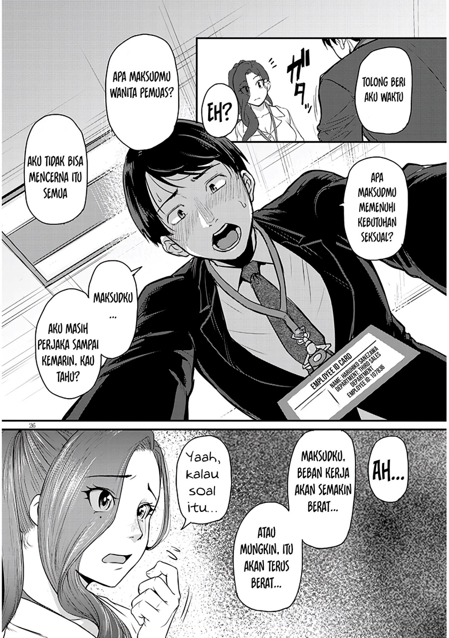 Shigoto Kaeri, Dokushin no Bijin Doushi ni Tanomarete Chapter 02 Gambar 28