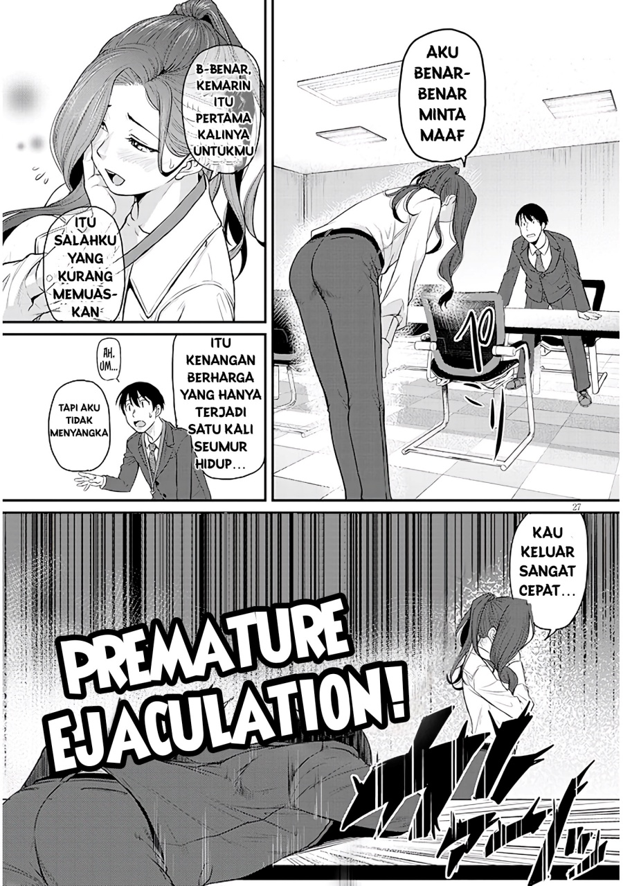 Shigoto Kaeri, Dokushin no Bijin Doushi ni Tanomarete Chapter 02 Gambar 29