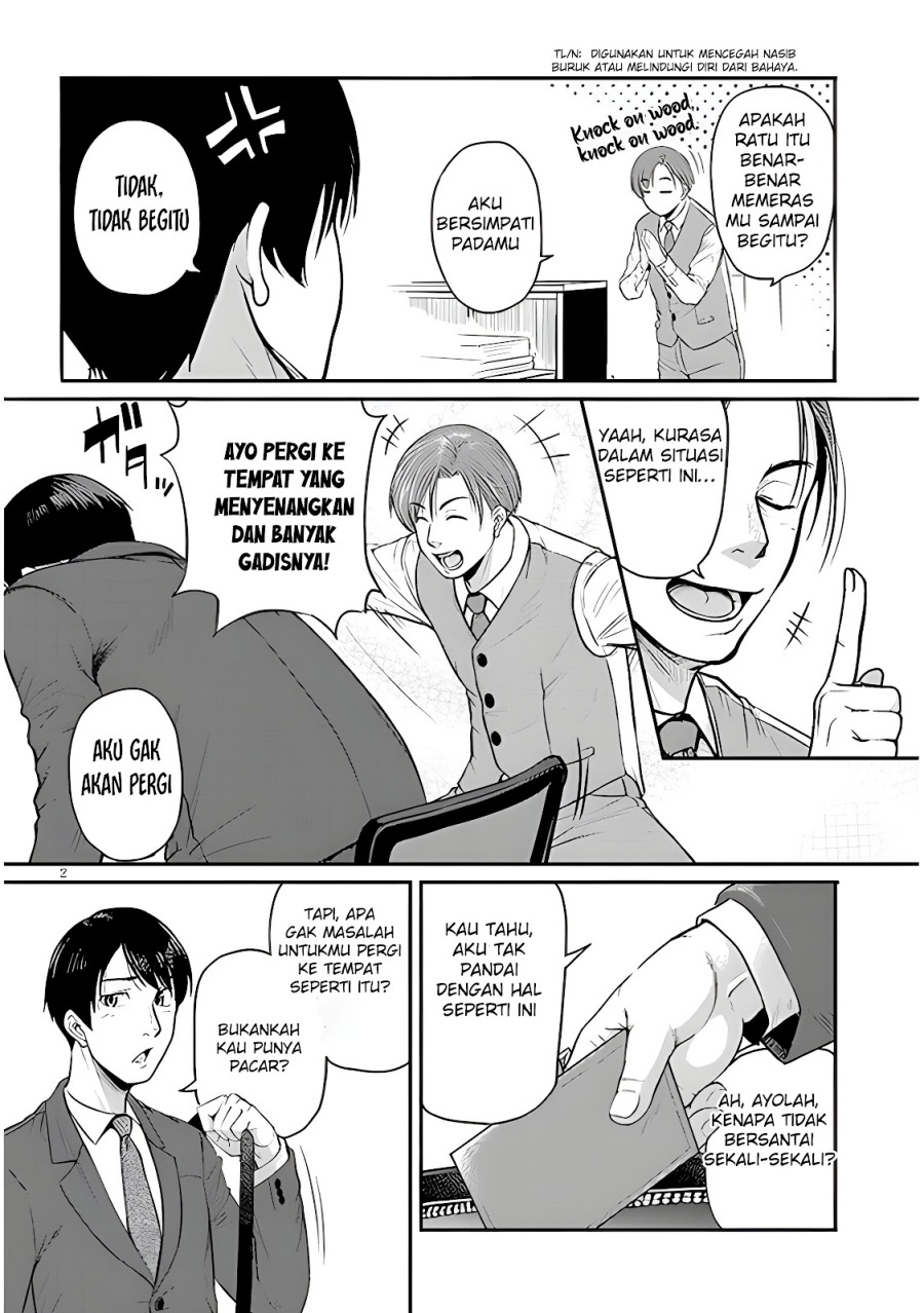 Shigoto Kaeri, Dokushin no Bijin Doushi ni Tanomarete Chapter 03 Gambar 4