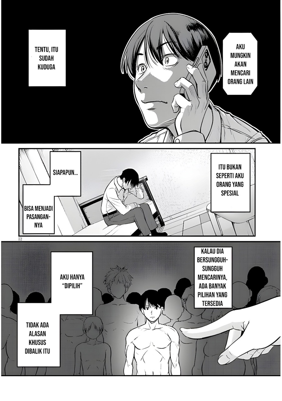 Shigoto Kaeri, Dokushin no Bijin Doushi ni Tanomarete Chapter 03 Gambar 14