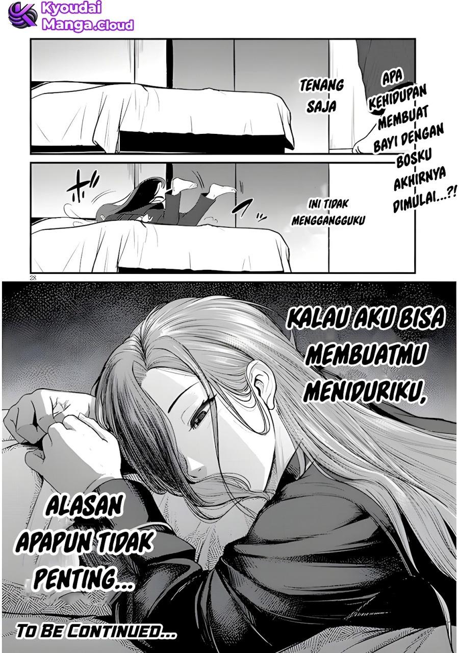 Shigoto Kaeri, Dokushin no Bijin Doushi ni Tanomarete Chapter 03 Gambar 30