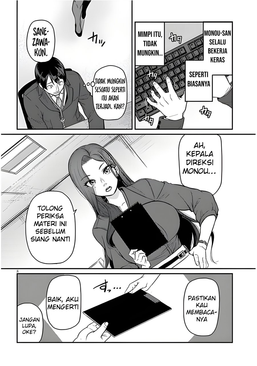 Shigoto Kaeri, Dokushin no Bijin Doushi ni Tanomarete Chapter 04 Gambar 10