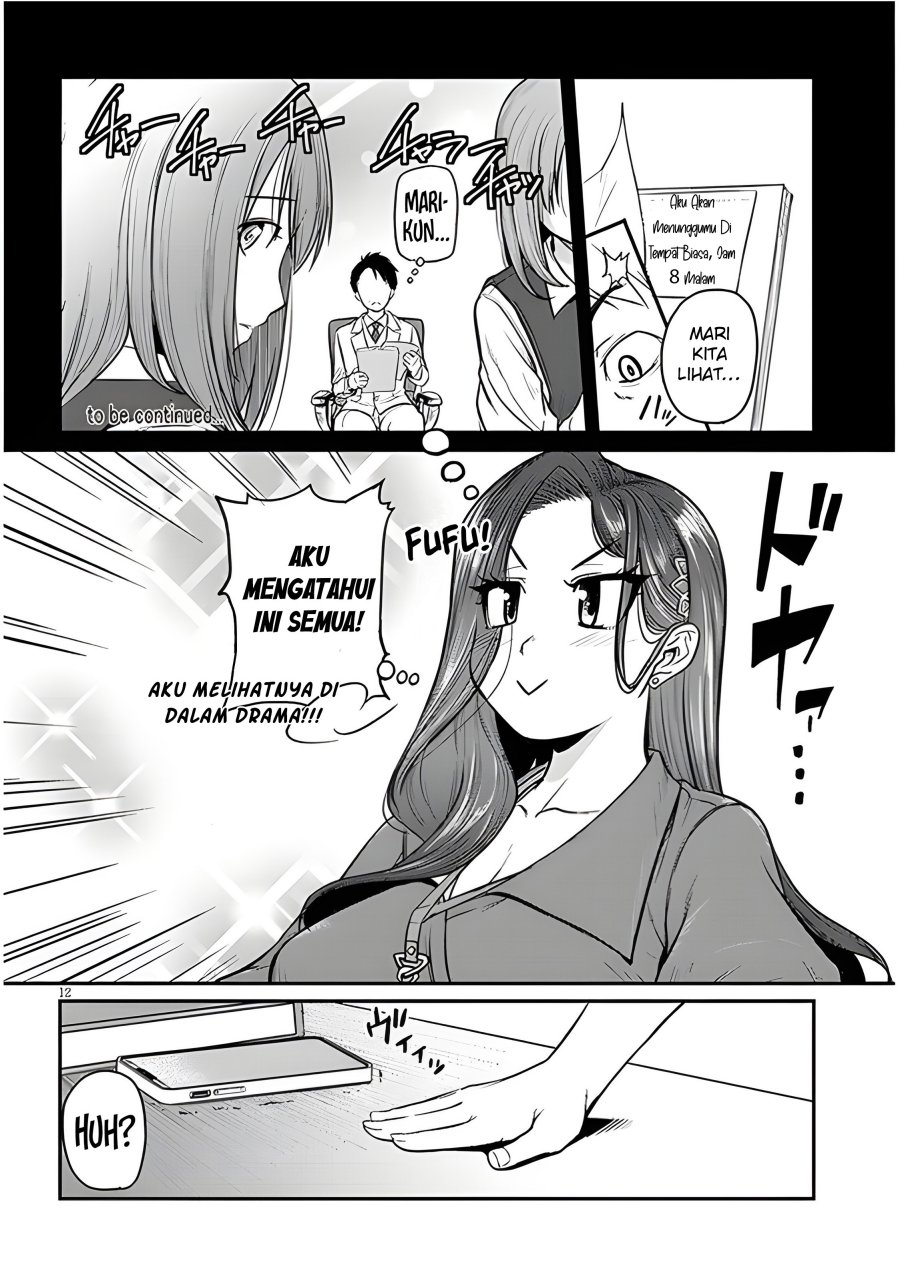 Shigoto Kaeri, Dokushin no Bijin Doushi ni Tanomarete Chapter 04 Gambar 14