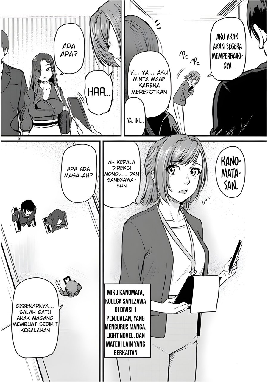 Shigoto Kaeri, Dokushin no Bijin Doushi ni Tanomarete Chapter 04 Gambar 18