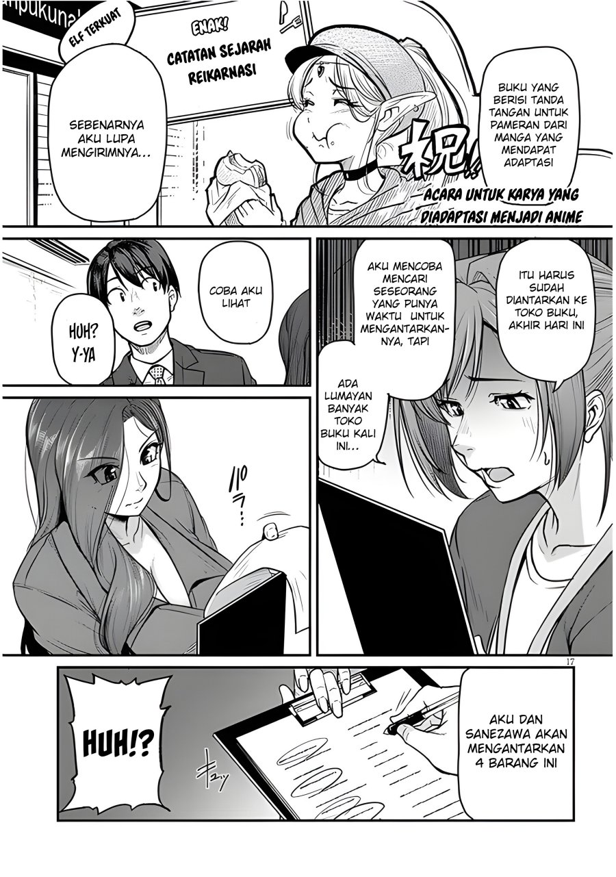 Shigoto Kaeri, Dokushin no Bijin Doushi ni Tanomarete Chapter 04 Gambar 19