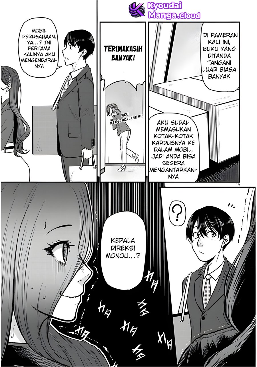 Shigoto Kaeri, Dokushin no Bijin Doushi ni Tanomarete Chapter 04 Gambar 21