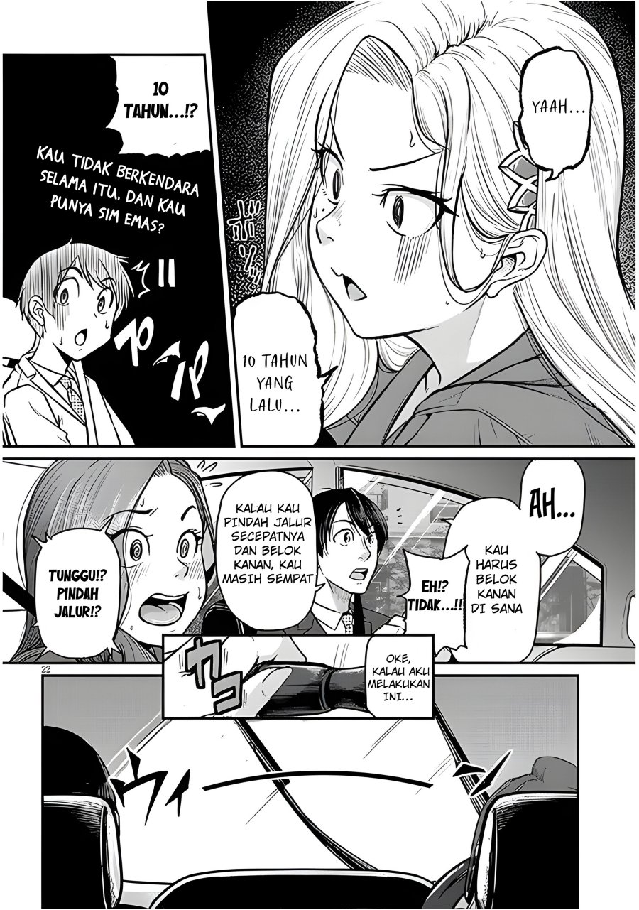 Shigoto Kaeri, Dokushin no Bijin Doushi ni Tanomarete Chapter 04 Gambar 24