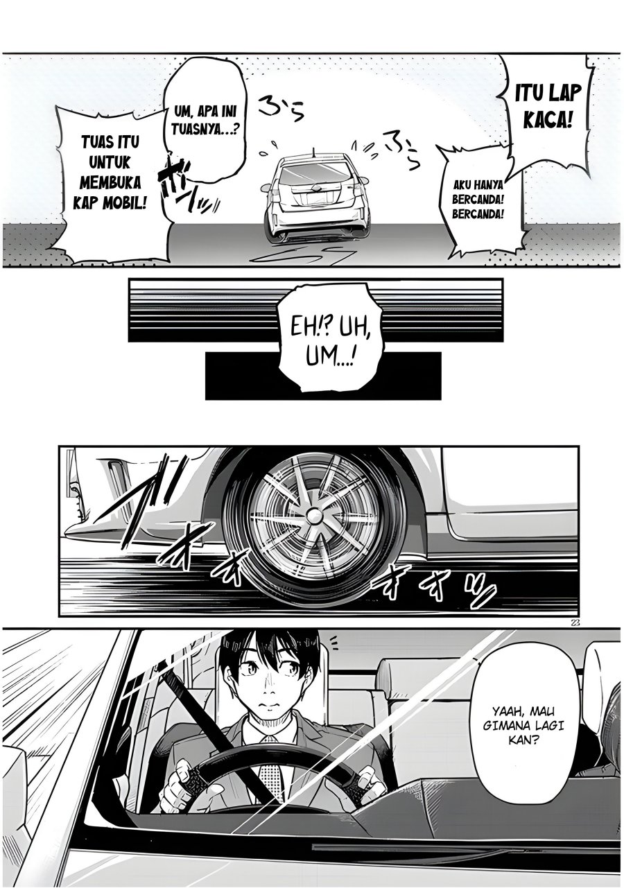 Shigoto Kaeri, Dokushin no Bijin Doushi ni Tanomarete Chapter 04 Gambar 25