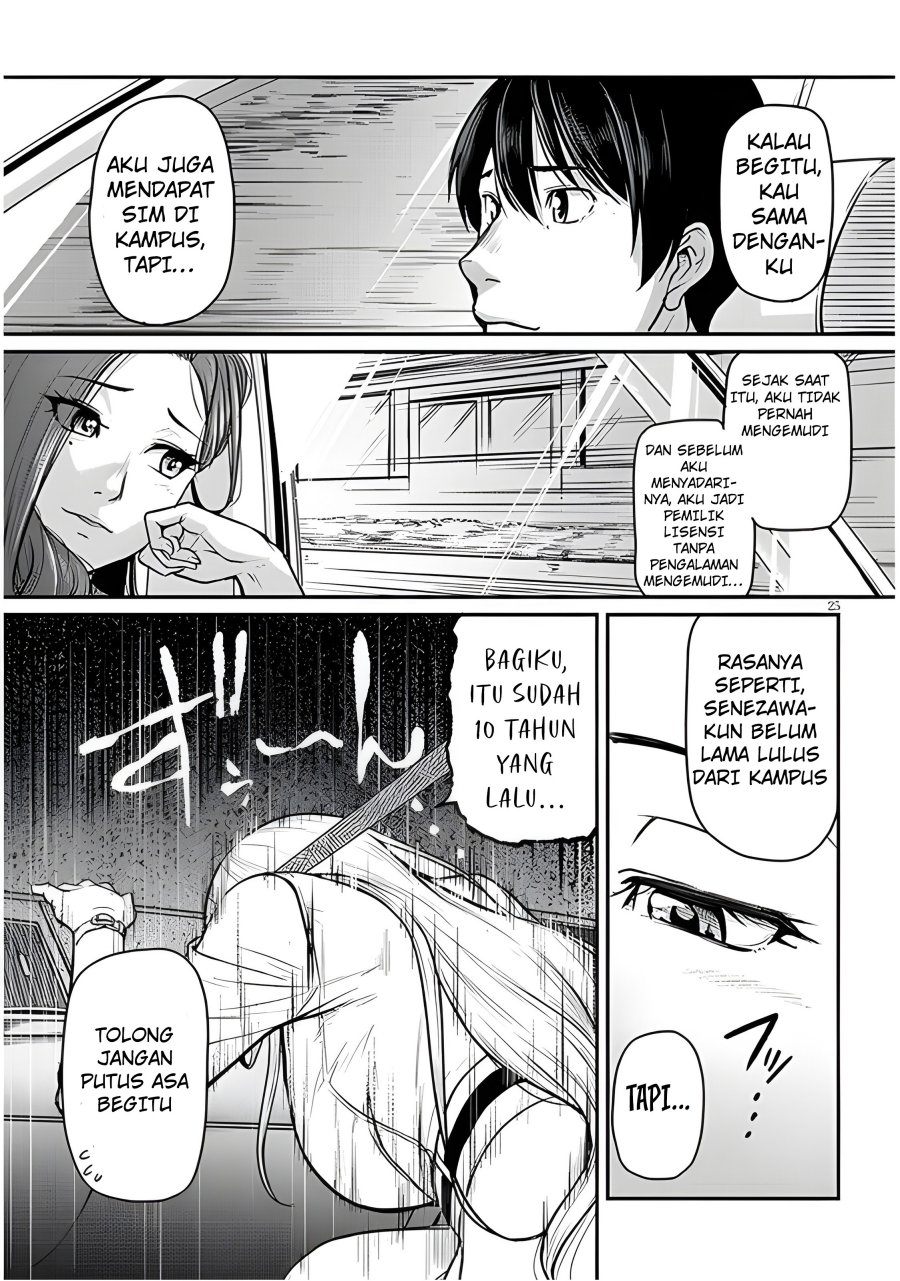 Shigoto Kaeri, Dokushin no Bijin Doushi ni Tanomarete Chapter 04 Gambar 27