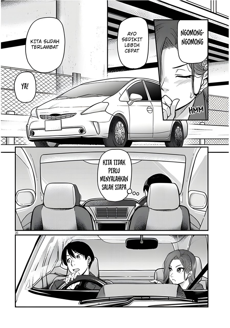 Shigoto Kaeri, Dokushin no Bijin Doushi ni Tanomarete Chapter 04 Gambar 28