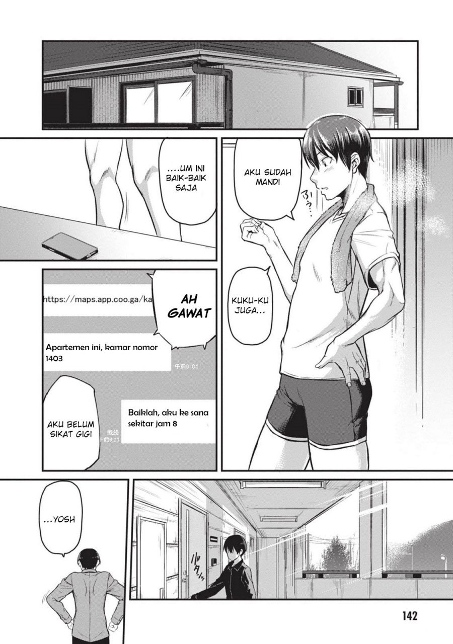 Shigoto Kaeri, Dokushin no Bijin Doushi ni Tanomarete Chapter 05 Gambar 3