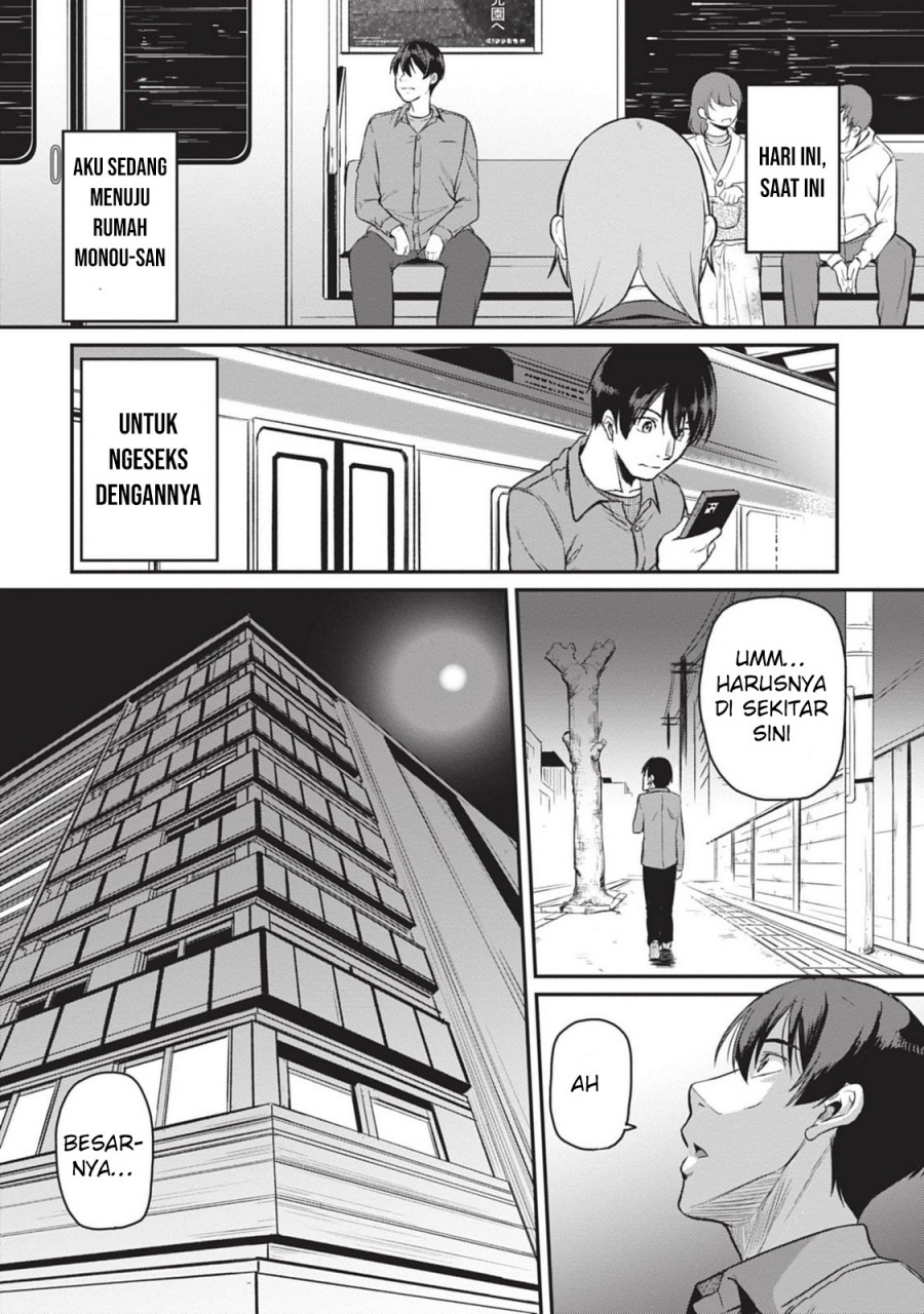 Shigoto Kaeri, Dokushin no Bijin Doushi ni Tanomarete Chapter 05 Gambar 4