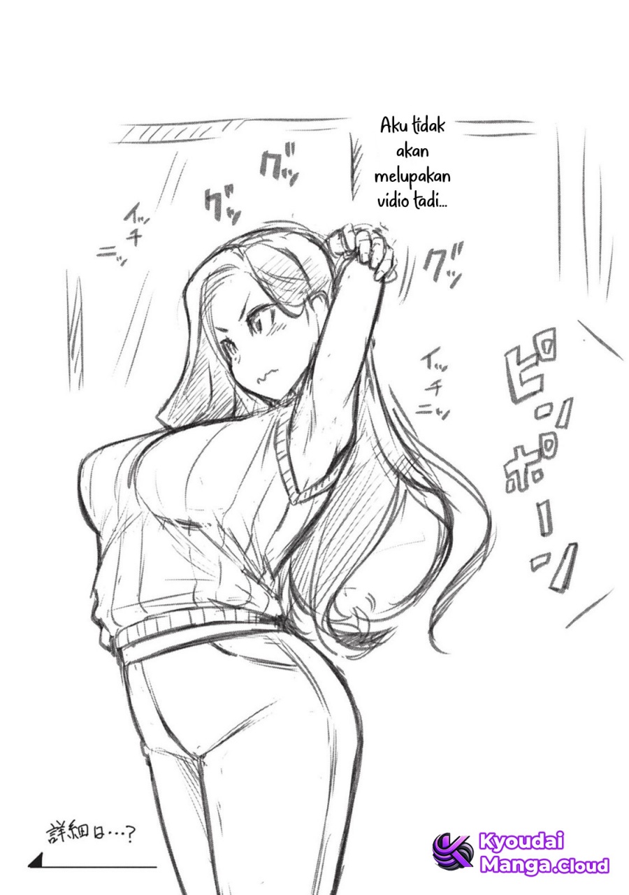 Shigoto Kaeri, Dokushin no Bijin Doushi ni Tanomarete Chapter 05 Gambar 23