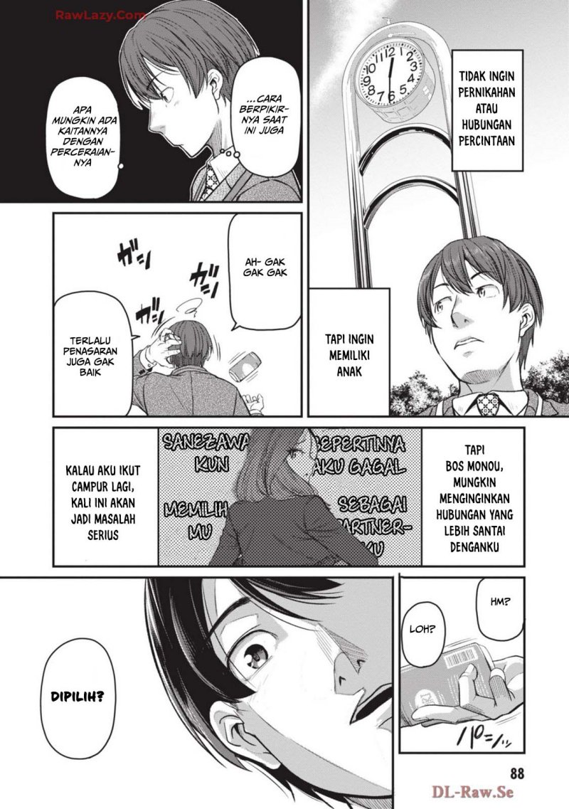 Shigoto Kaeri, Dokushin no Bijin Doushi ni Tanomarete Chapter 09 Gambar 19