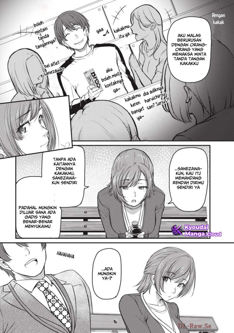 Shigoto Kaeri, Dokushin no Bijin Doushi ni Tanomarete Chapter 09 Gambar 22