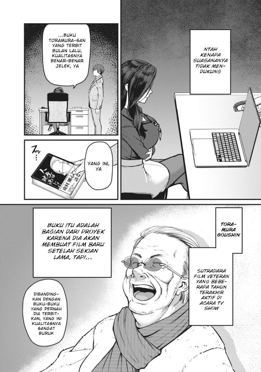 Shigoto Kaeri, Dokushin no Bijin Doushi ni Tanomarete Chapter 16 Gambar 3