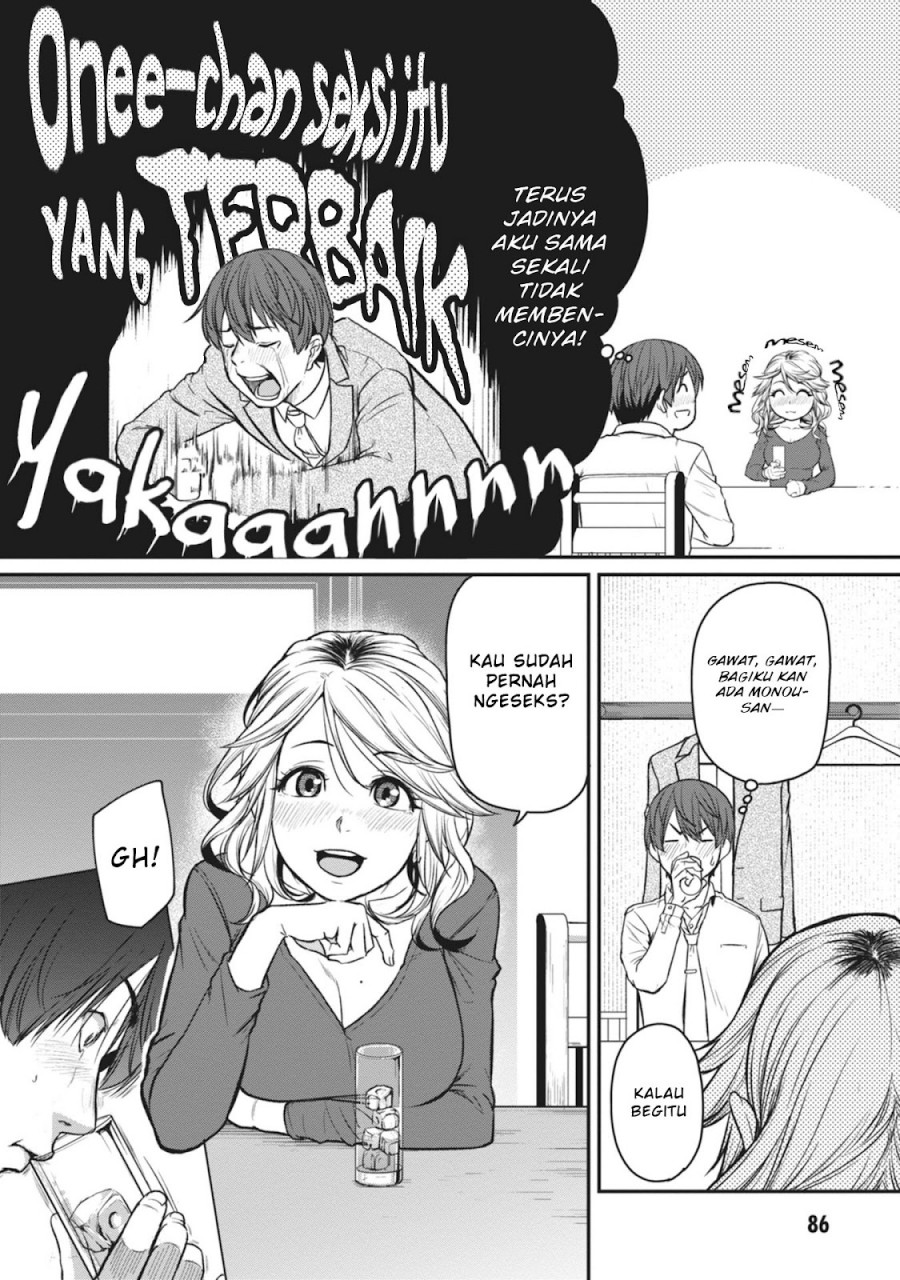 Shigoto Kaeri, Dokushin no Bijin Doushi ni Tanomarete Chapter 16 Gambar 12