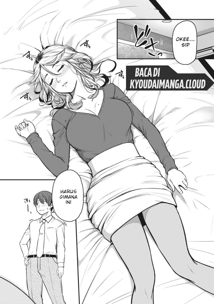 Shigoto Kaeri, Dokushin no Bijin Doushi ni Tanomarete Chapter 16 Gambar 16